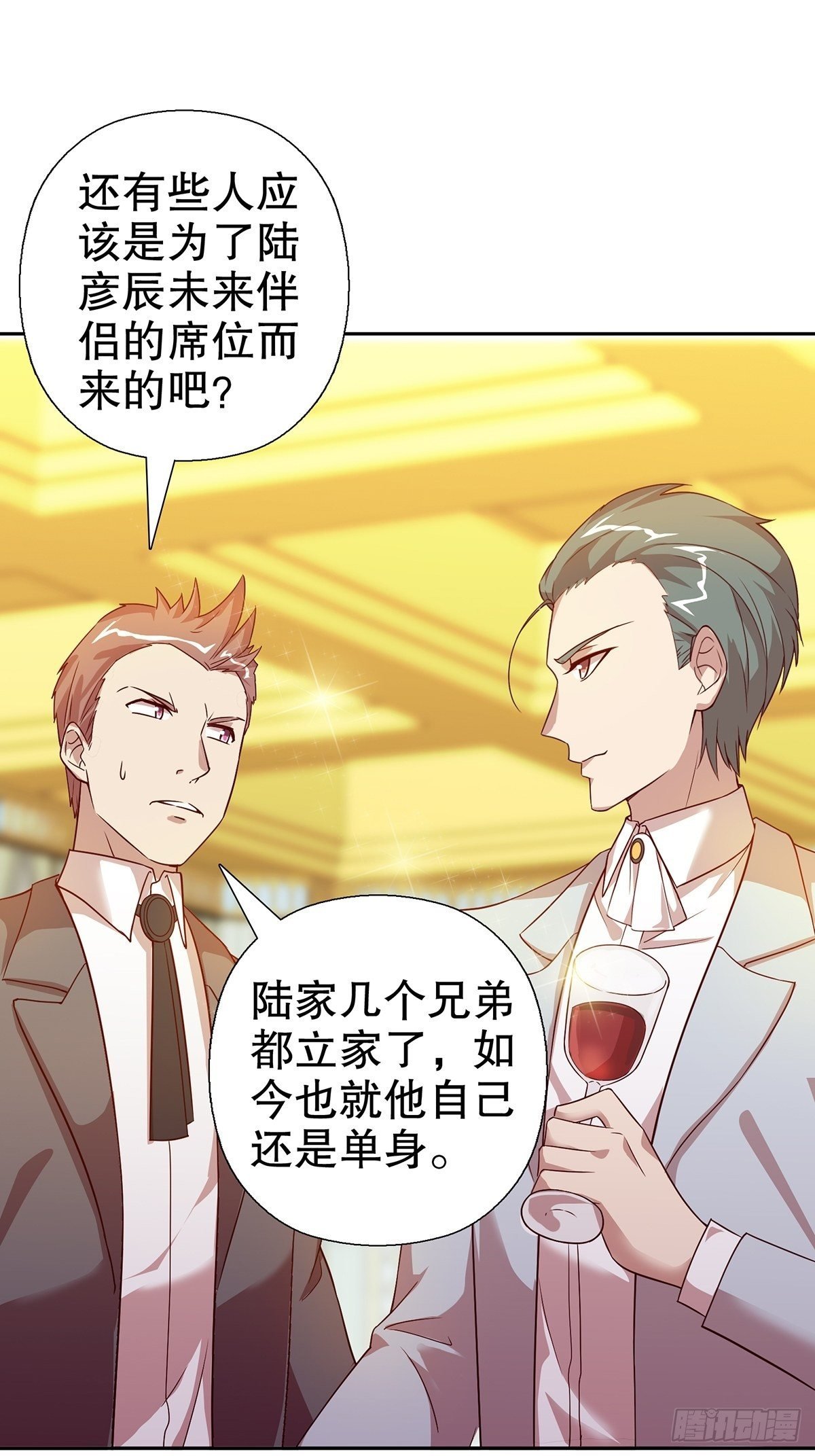 第六十集