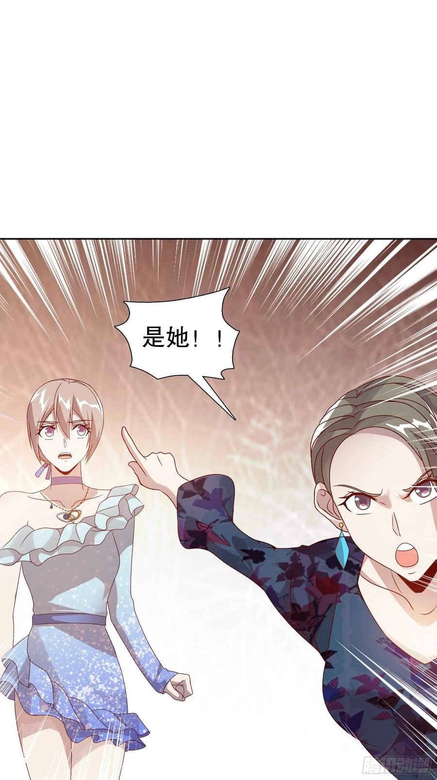 第六十一集