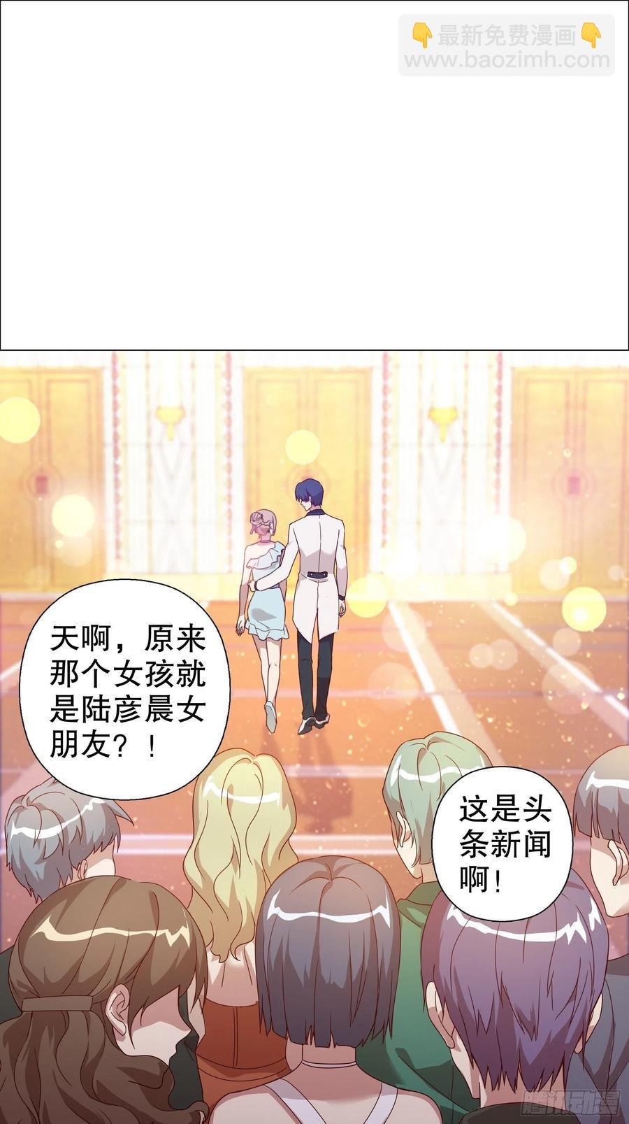 第六十二集