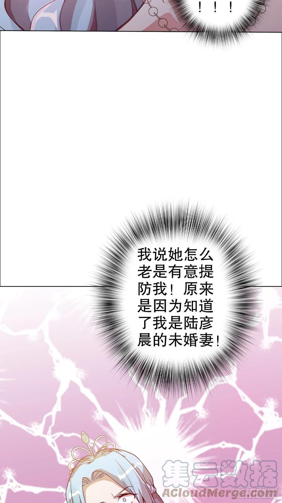 第六十二集