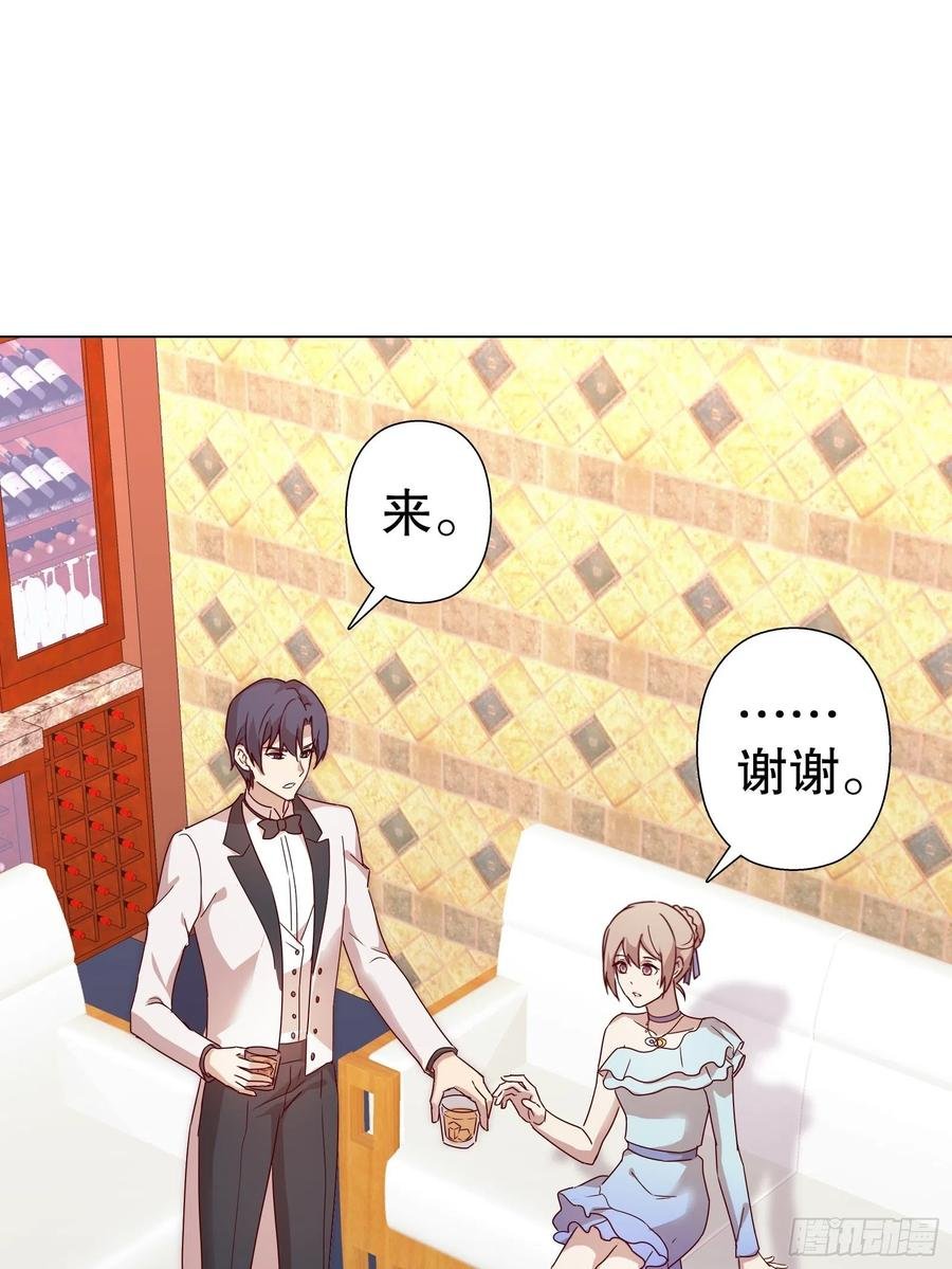 第六十二集