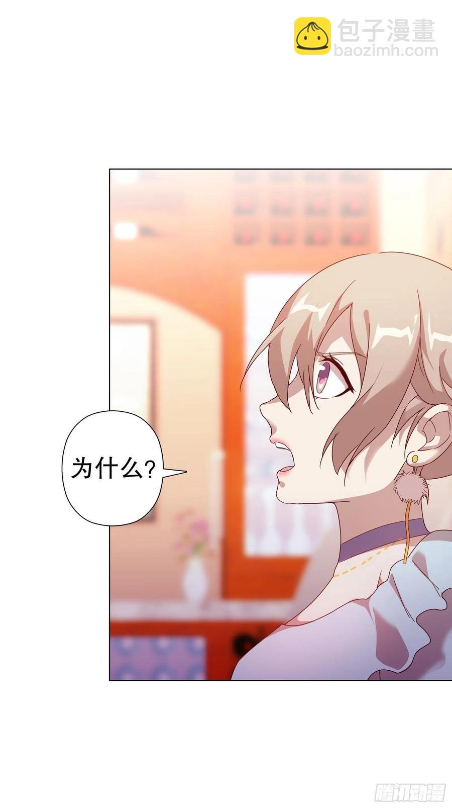 第六十二集