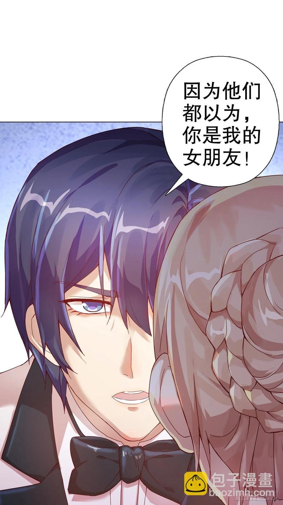 第六十二集