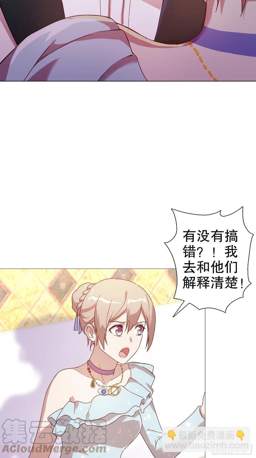 第六十二集