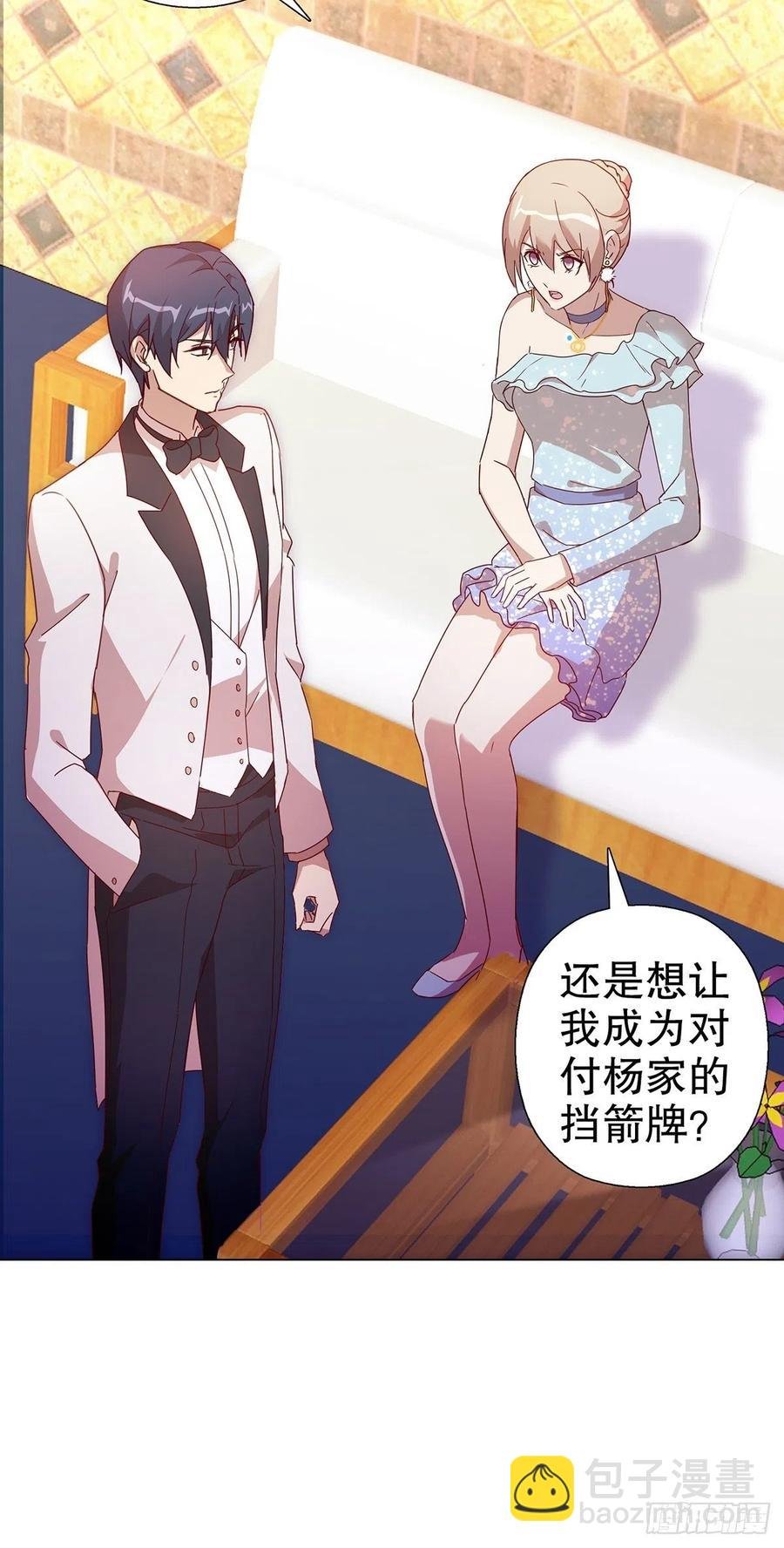 第六十二集