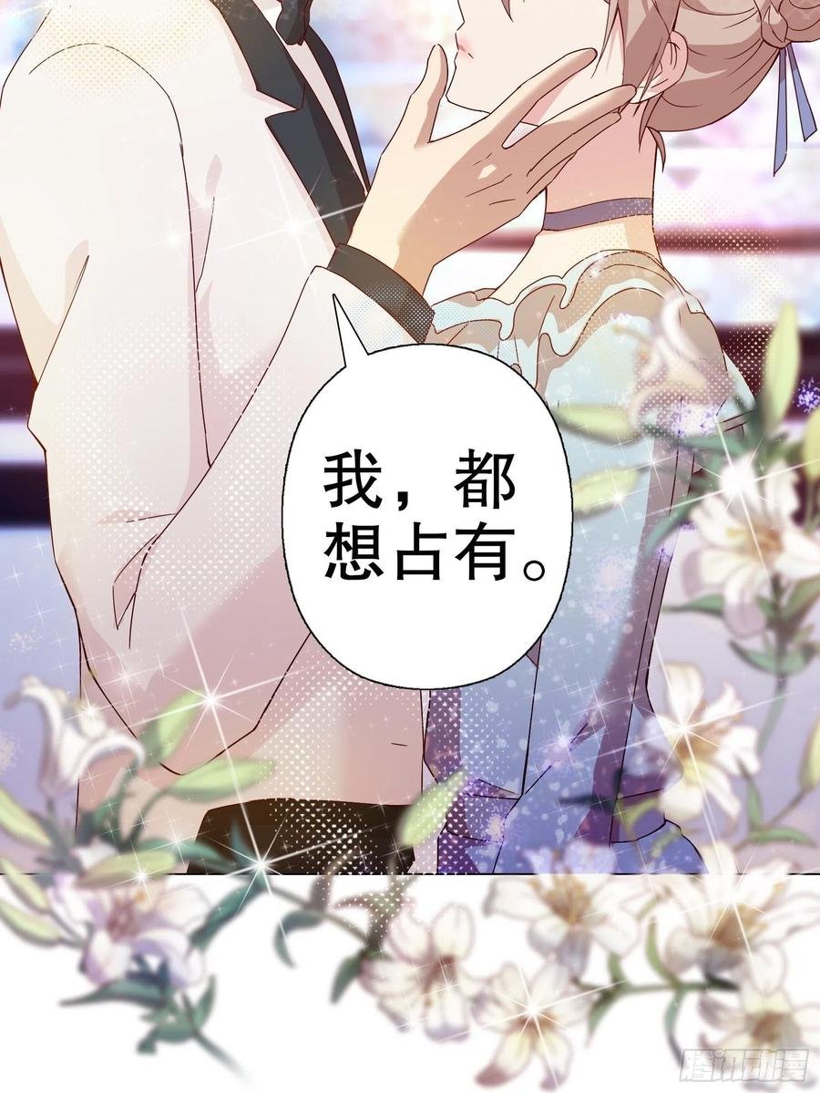 第六十二集