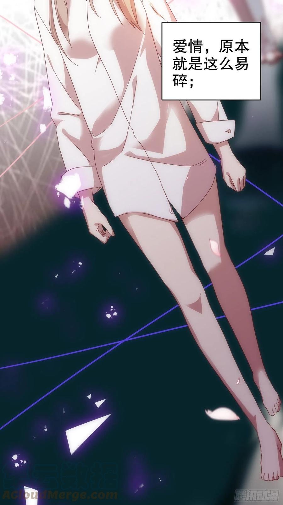 第六十二集