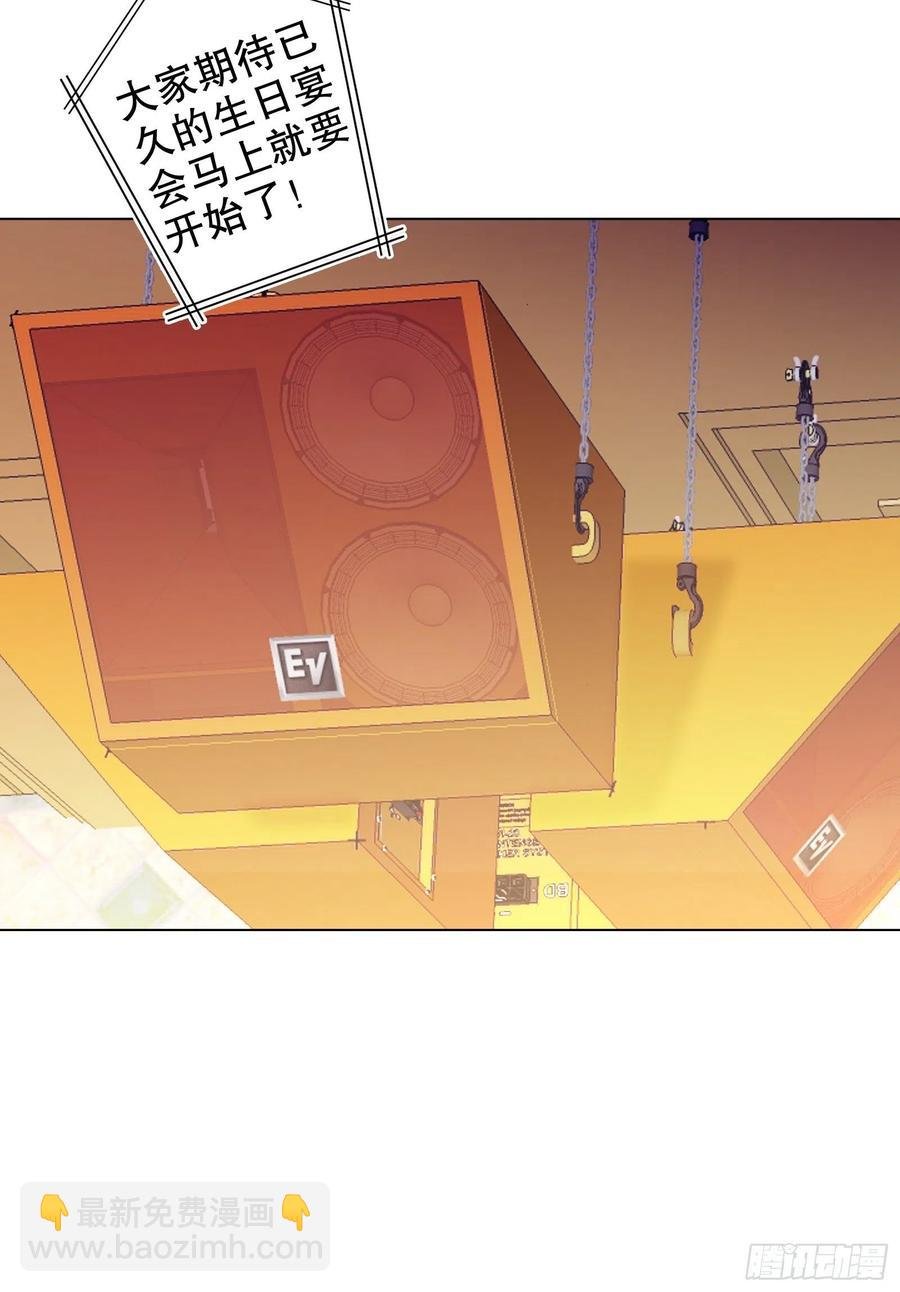 第六十二集
