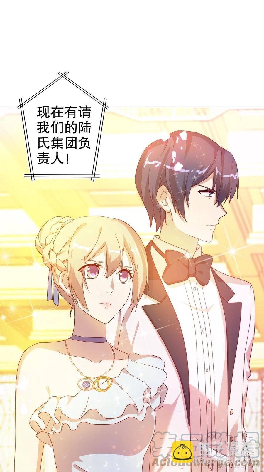 第六十二集