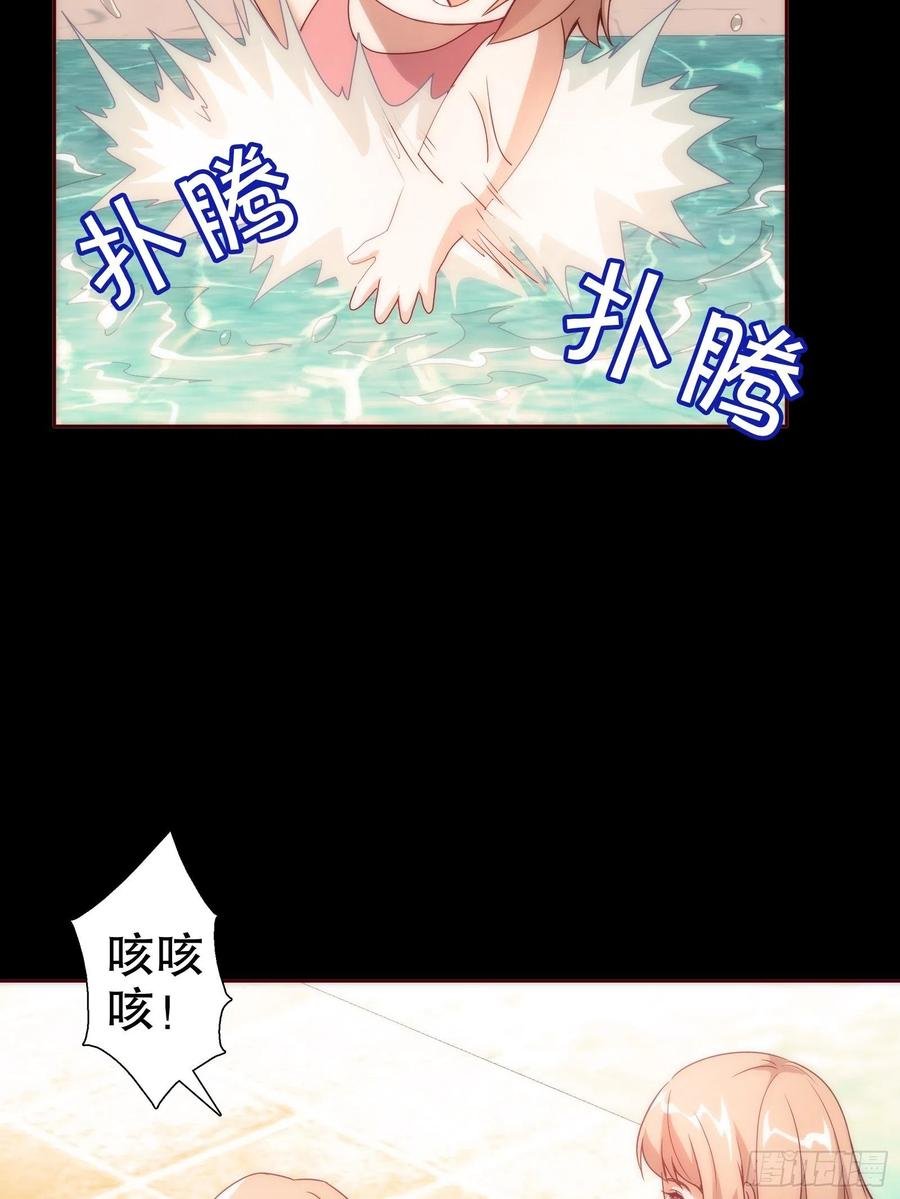 第六十三集