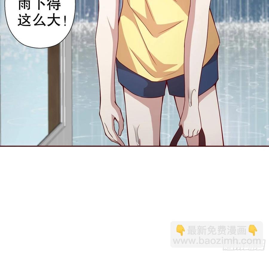 第六十三集