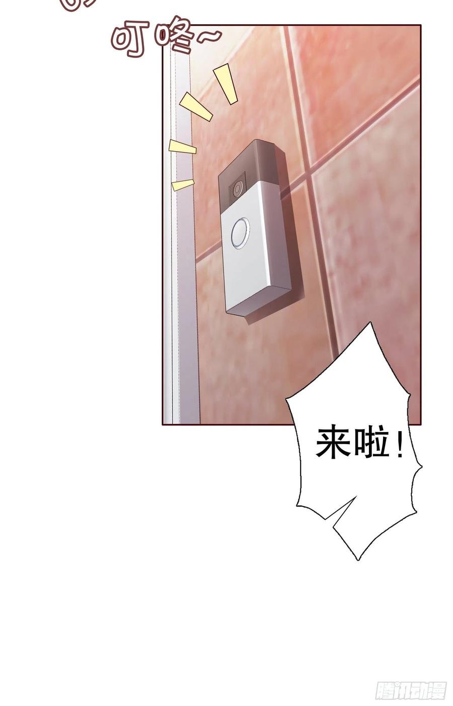 第六十三集