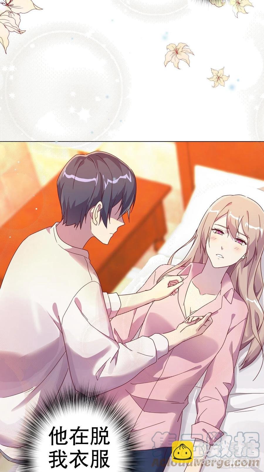 第六十四集