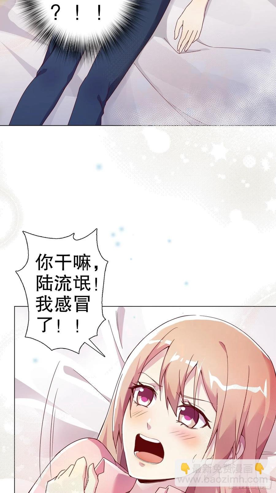 第六十四集