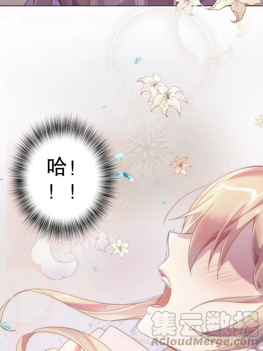 第六十四集