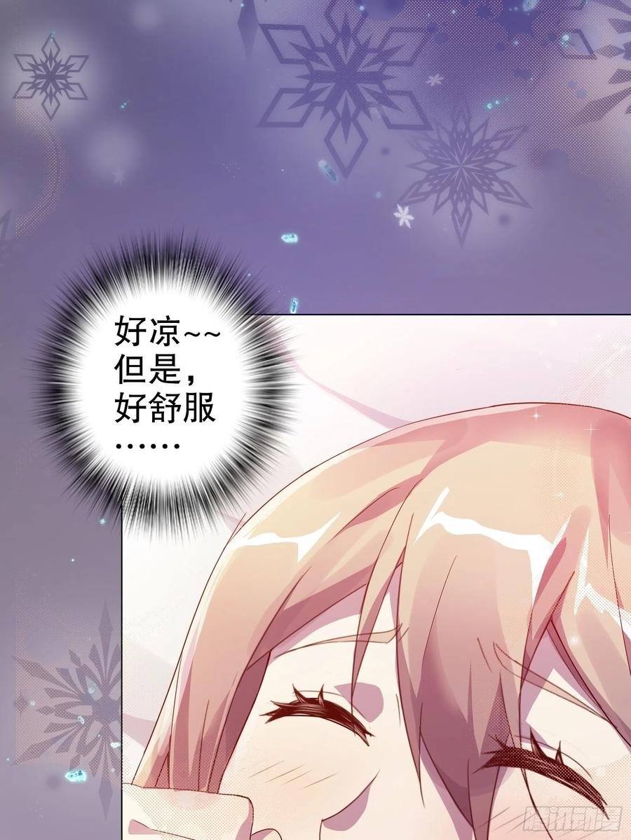 第六十四集