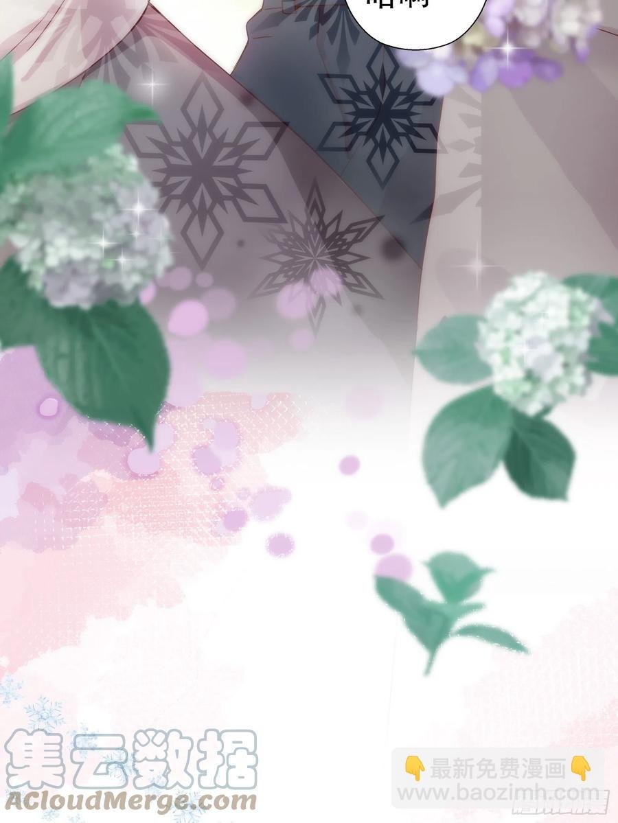 第六十四集