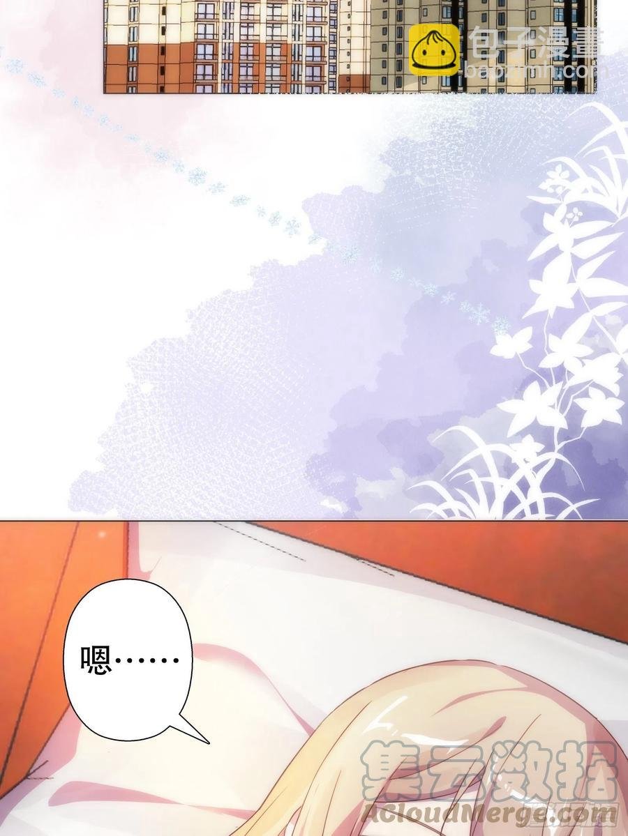 第六十四集