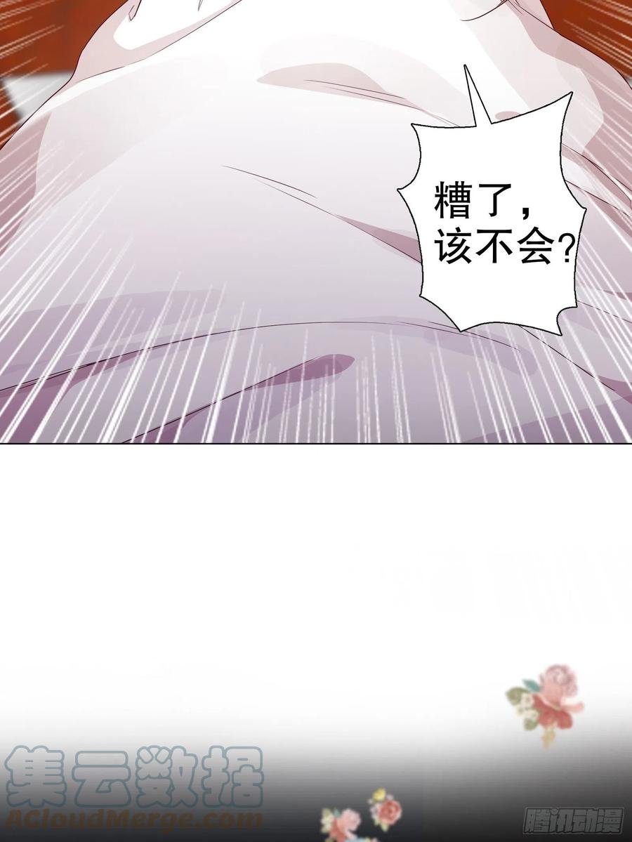 第六十四集
