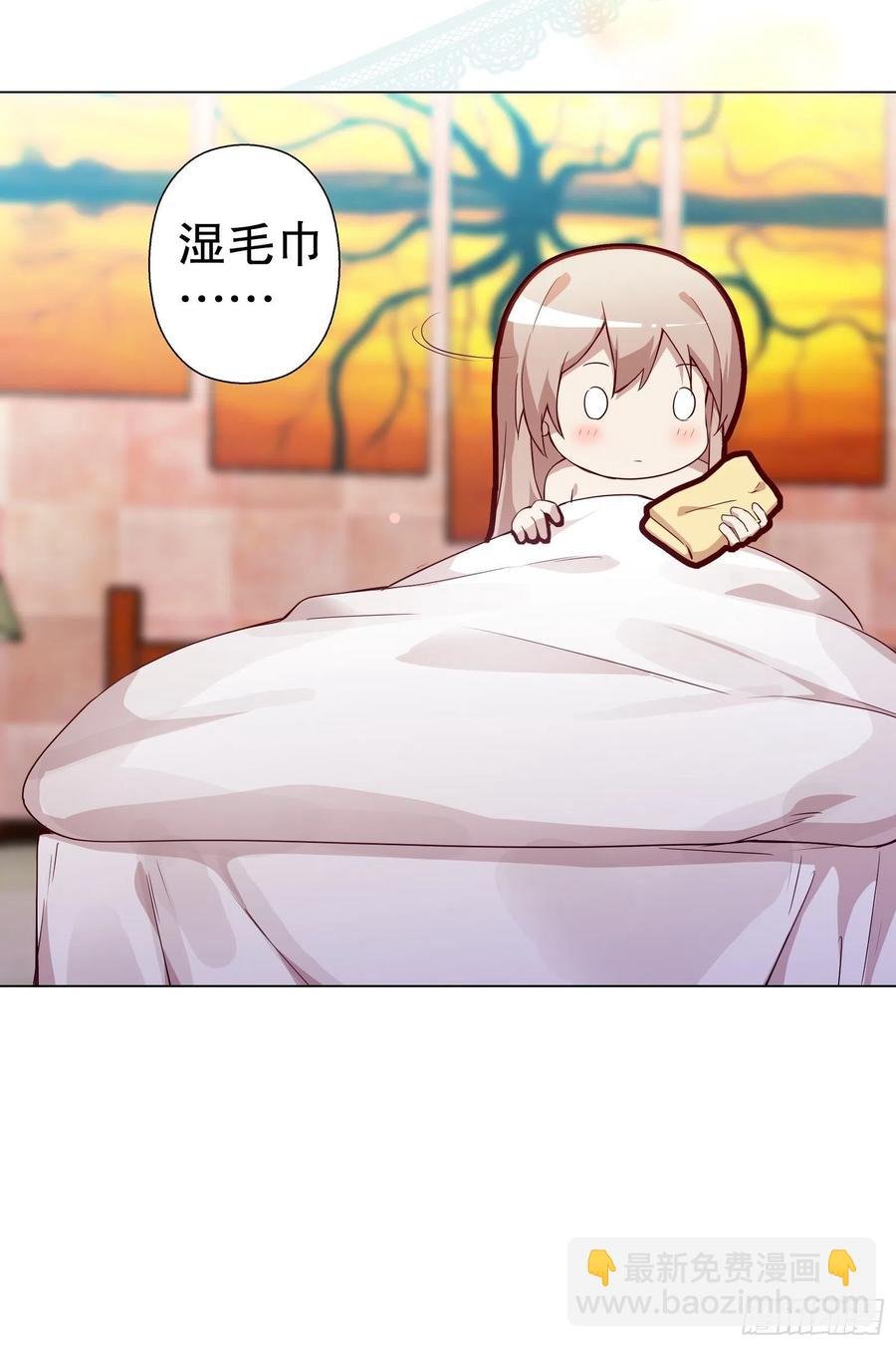 第六十四集