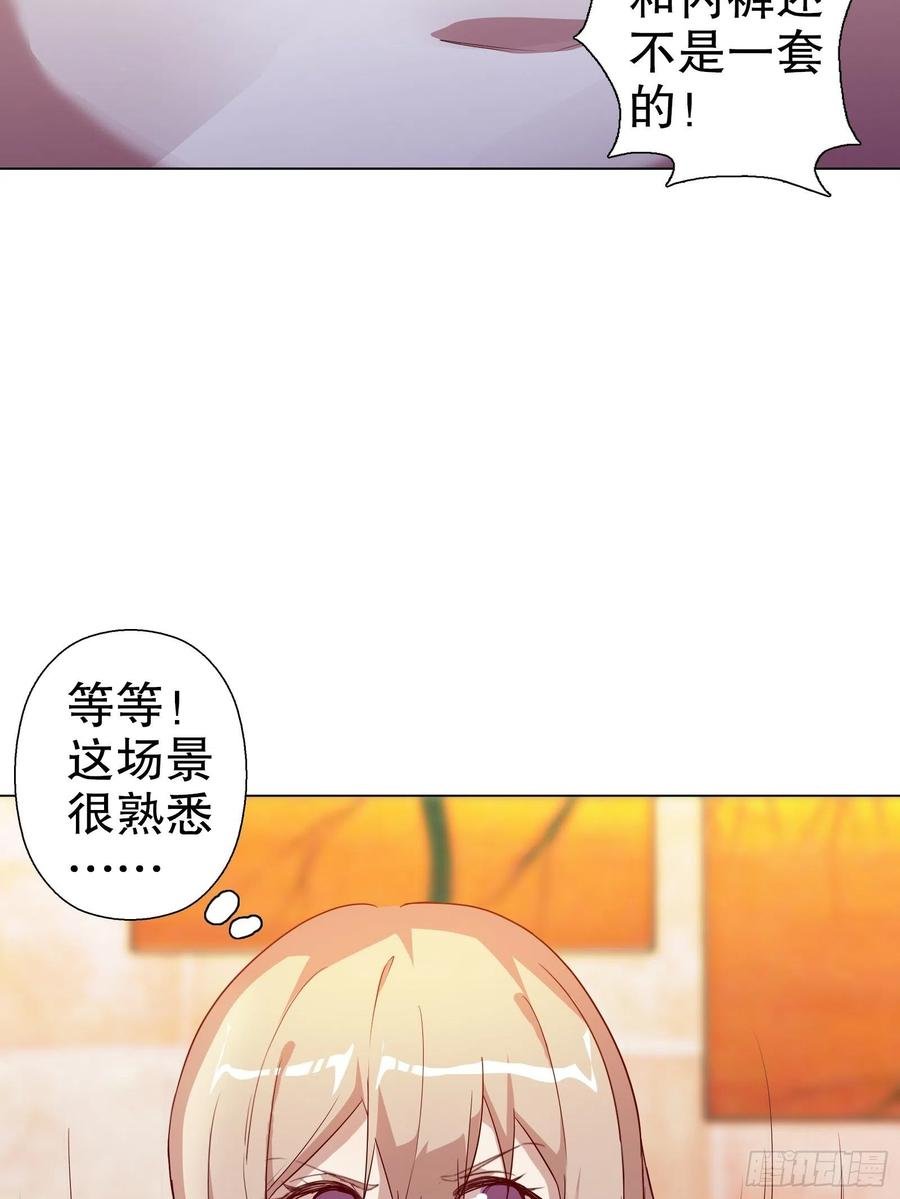 第六十四集