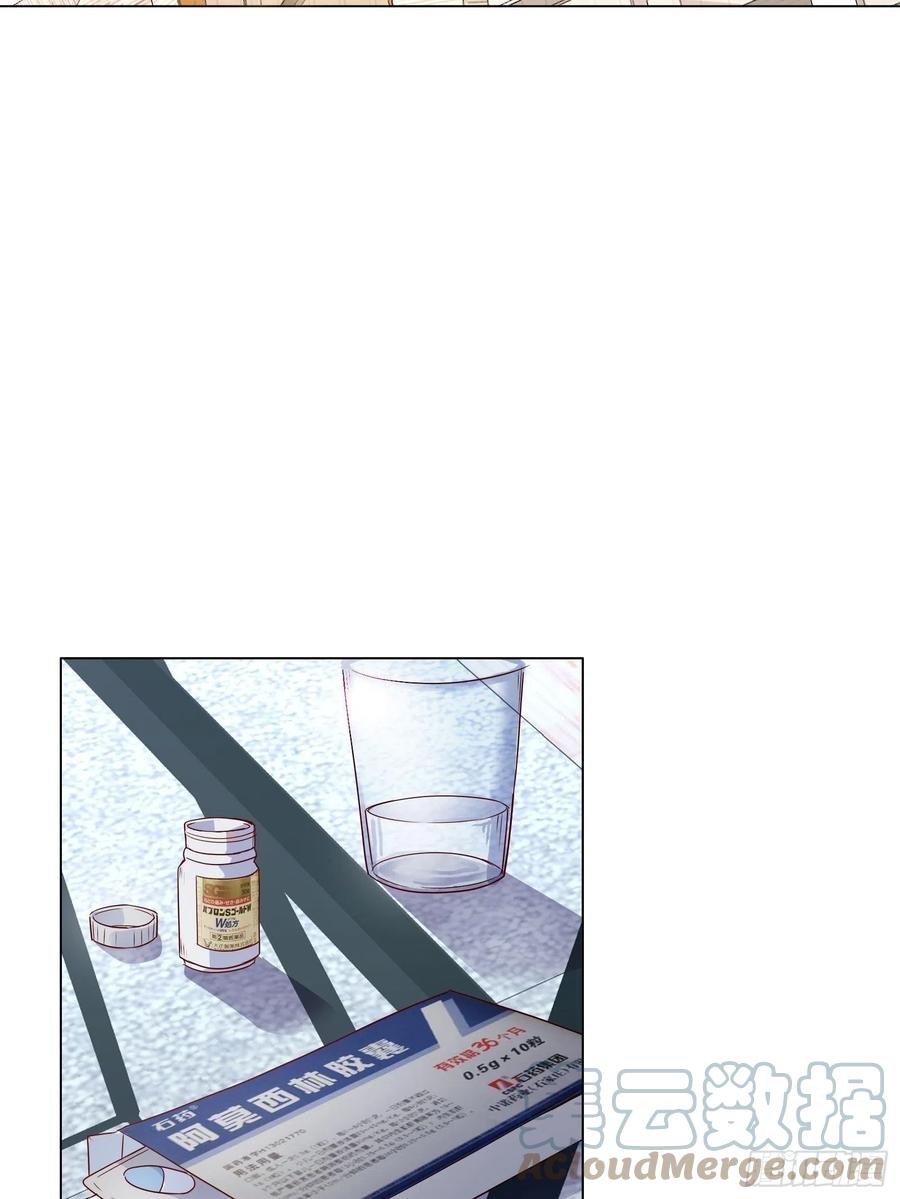 第六十四集