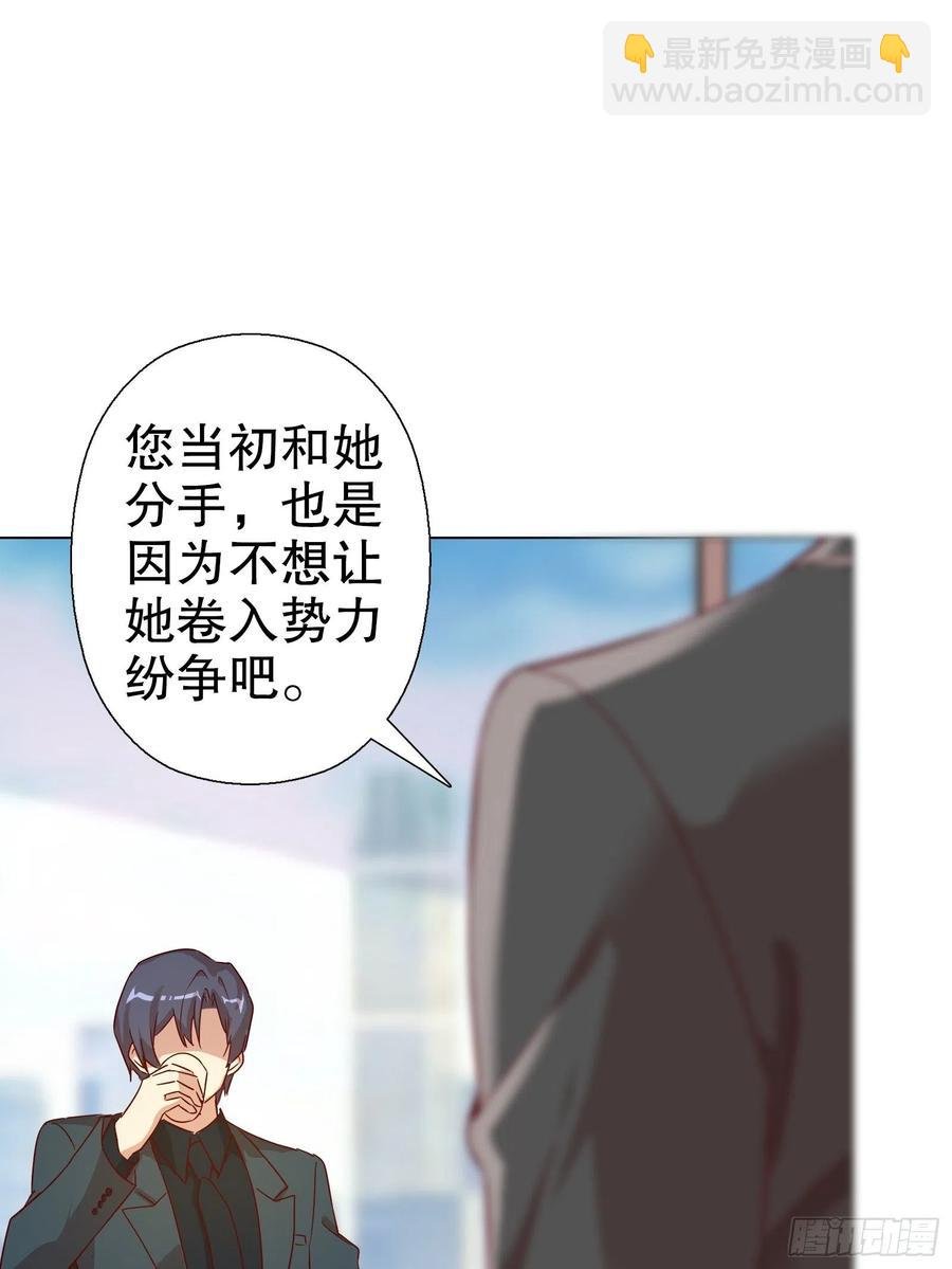 第六十四集