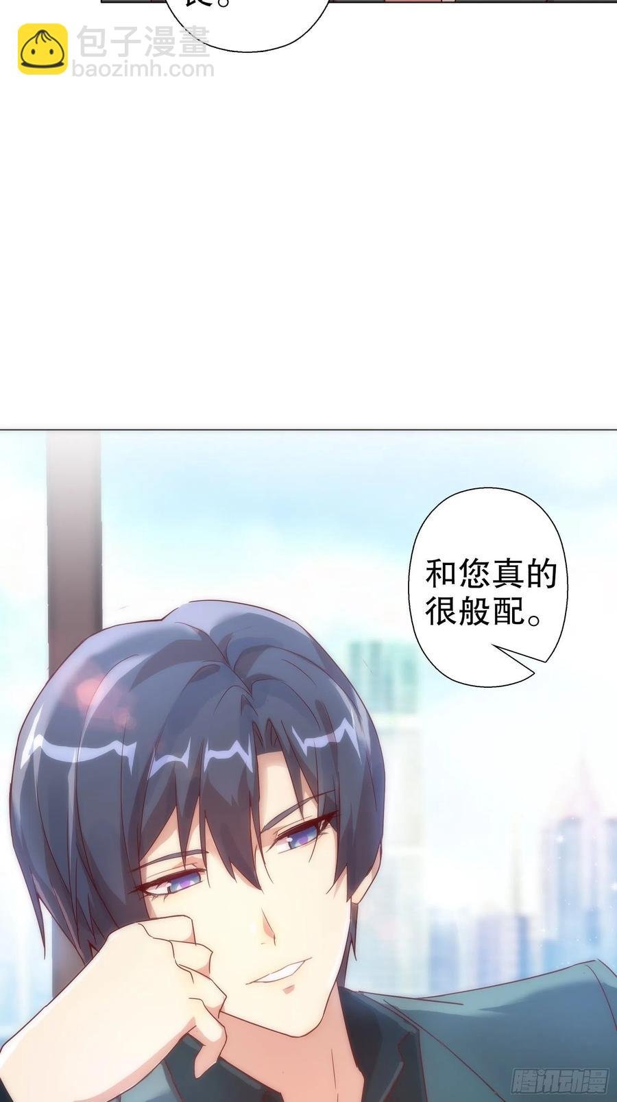 第六十四集