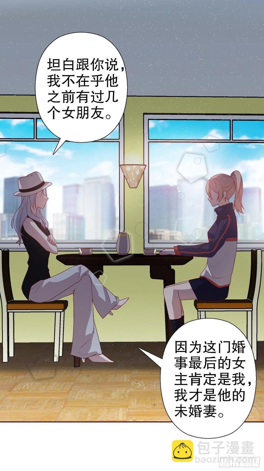第六十五集