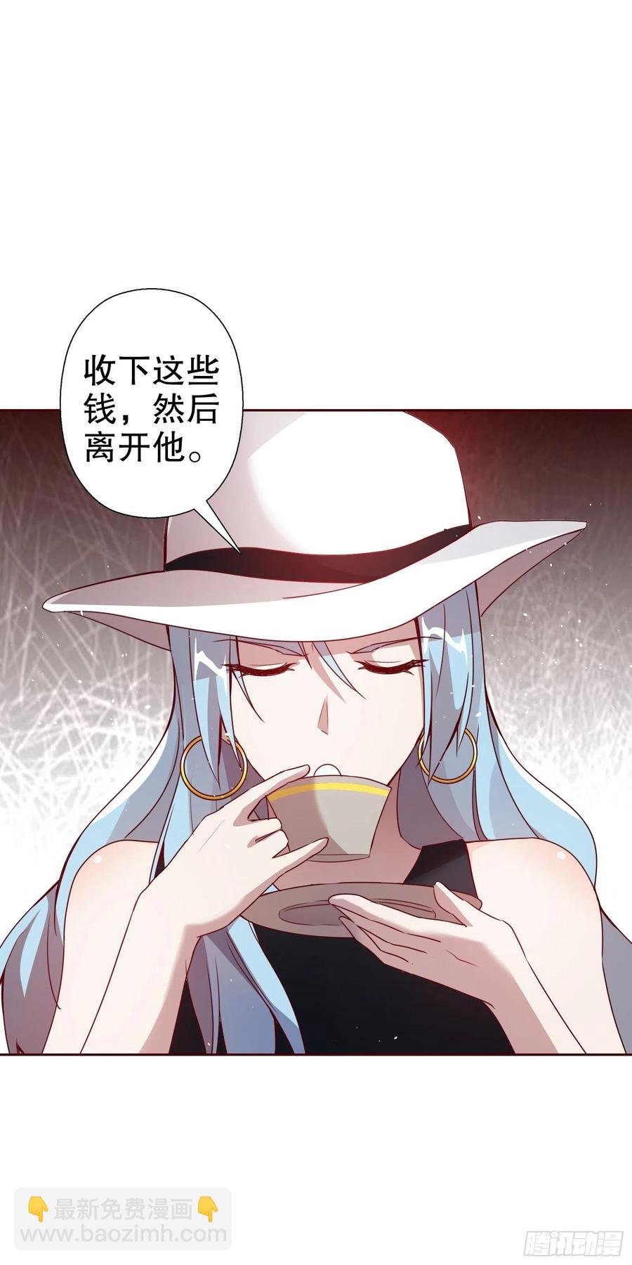 第六十五集