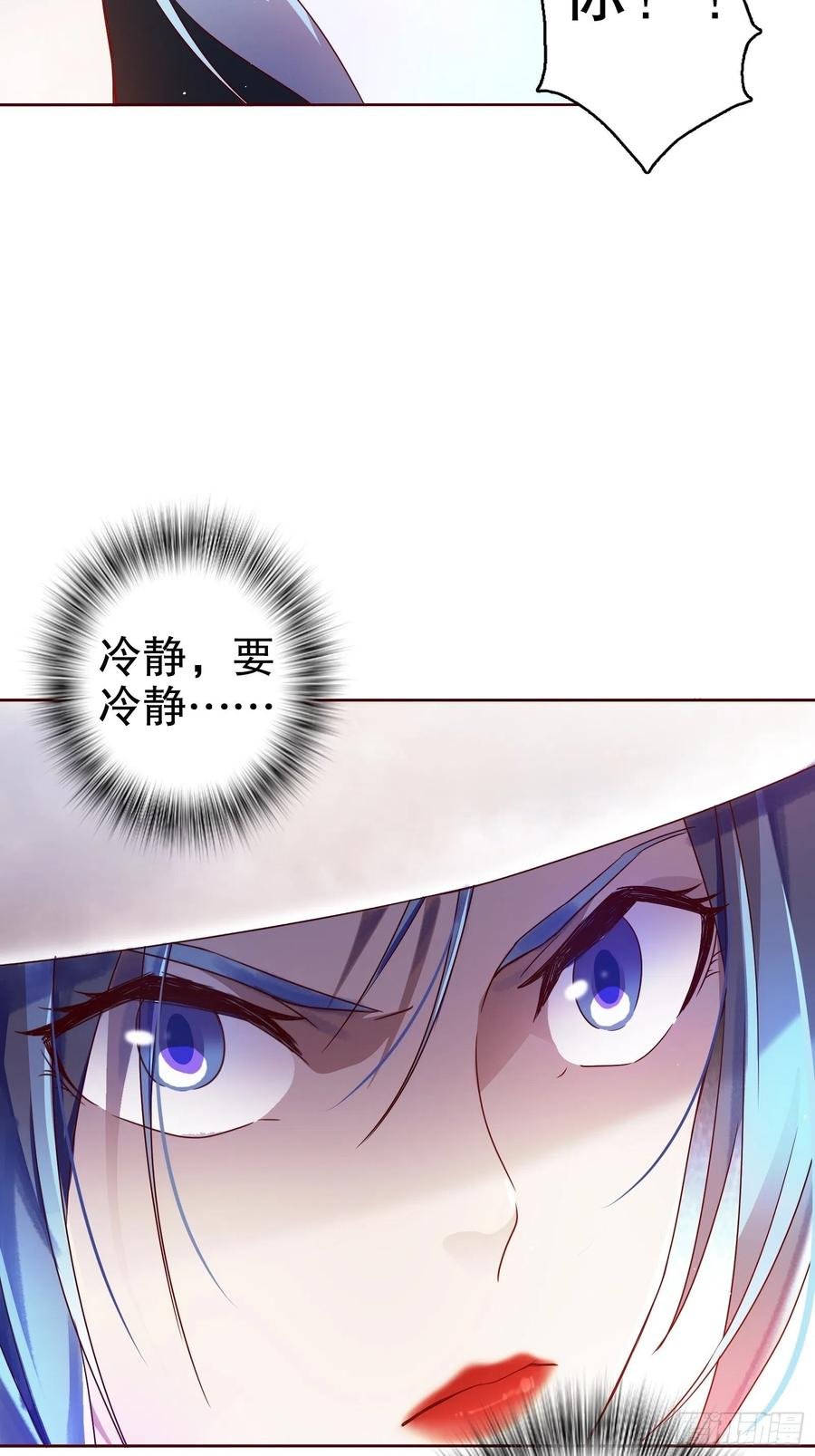 第六十五集