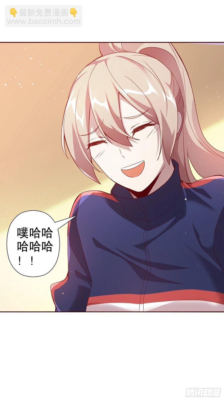 第六十五集
