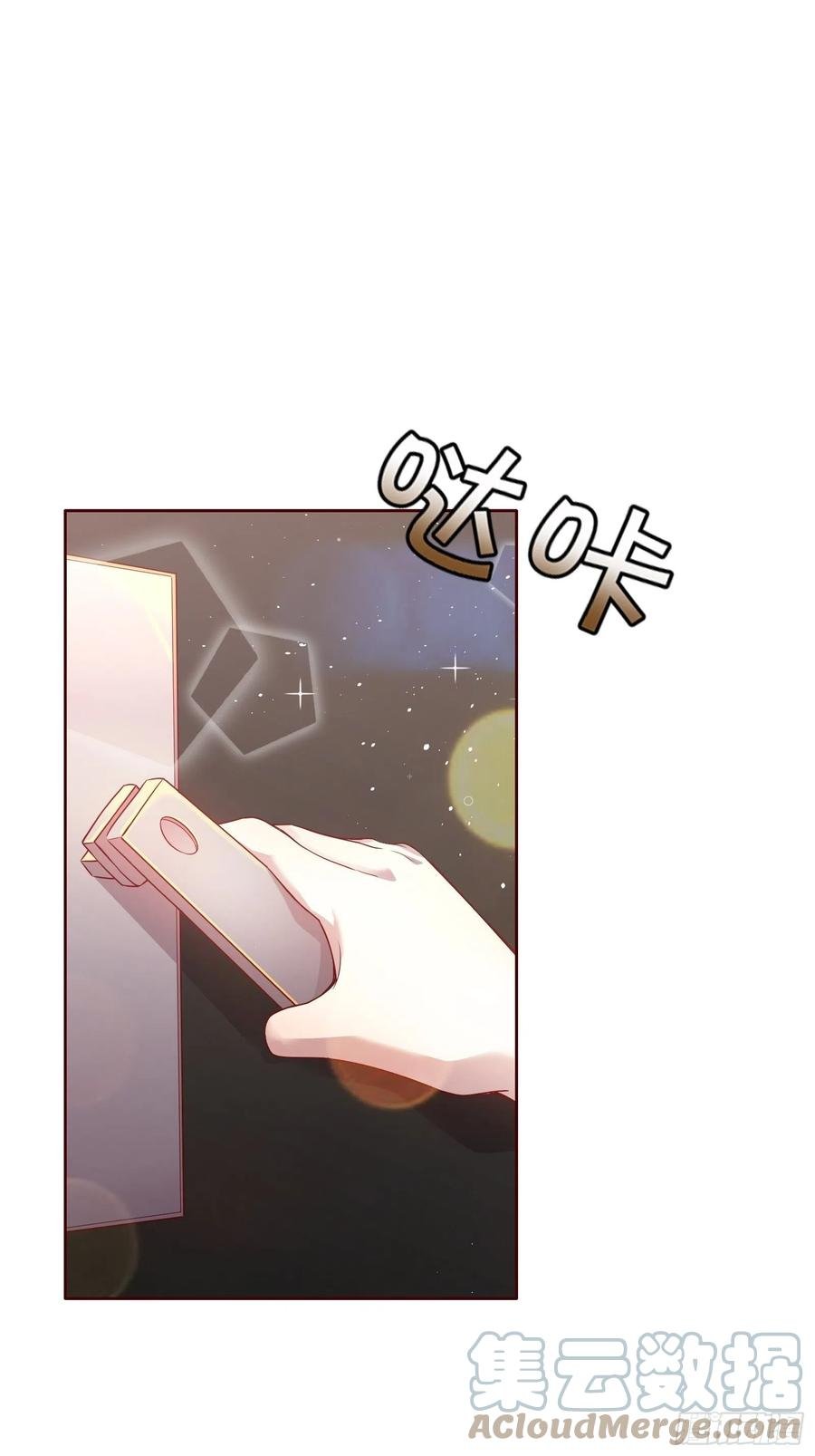 第六十五集