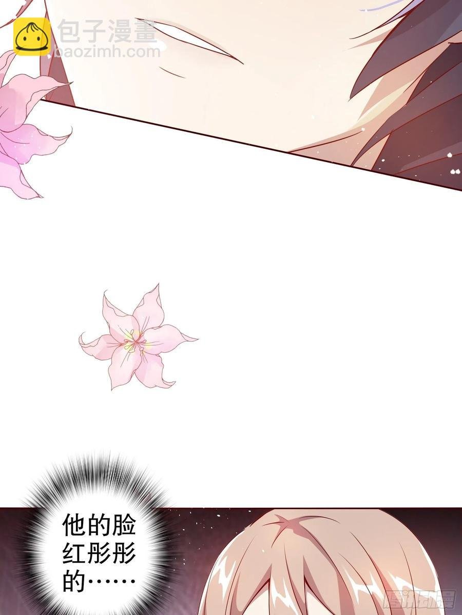 第六十五集