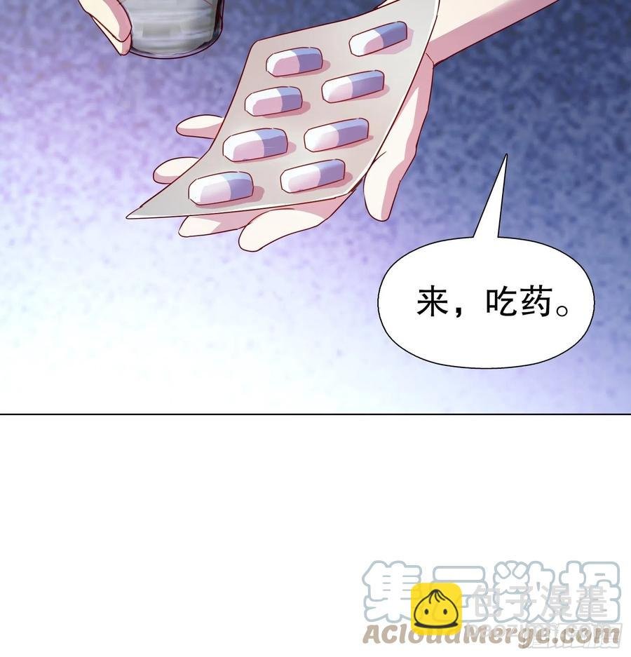 第六十六集