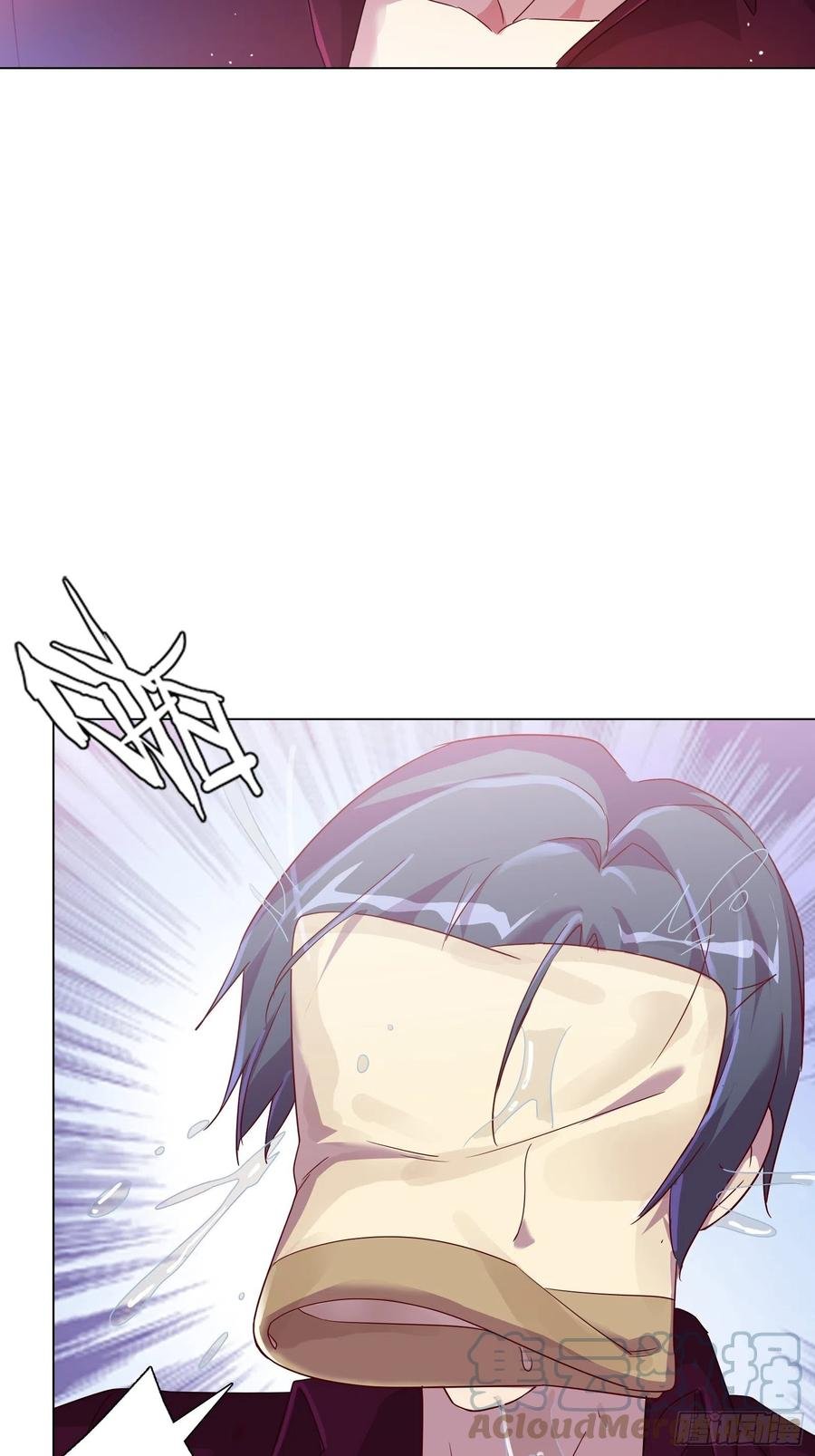 第六十六集