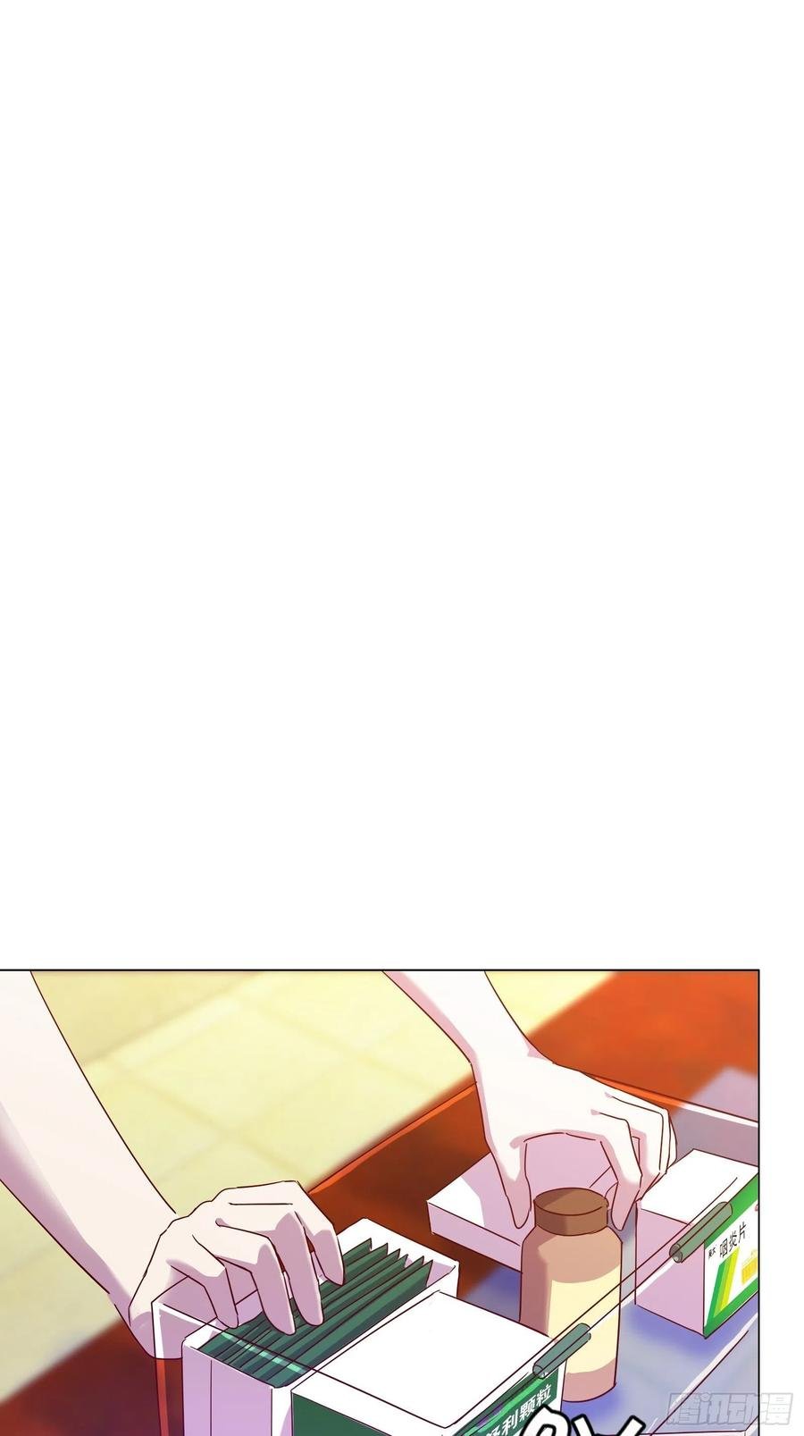 第六十六集