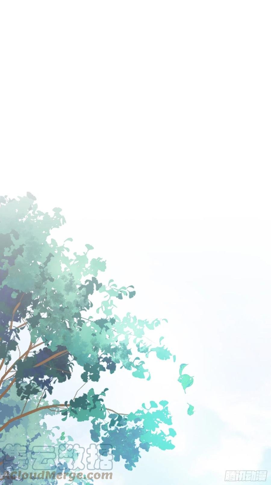 第六十六集