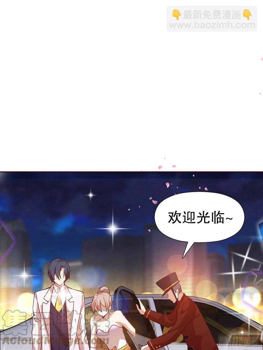 第六十七集
