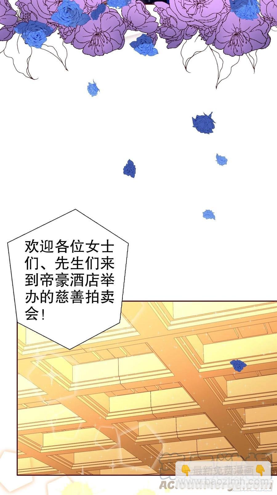 第六十七集