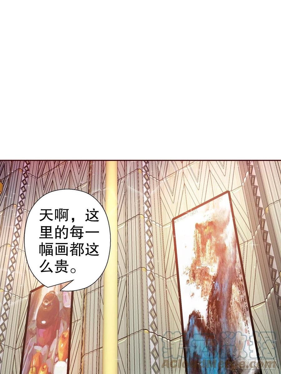 第六十七集