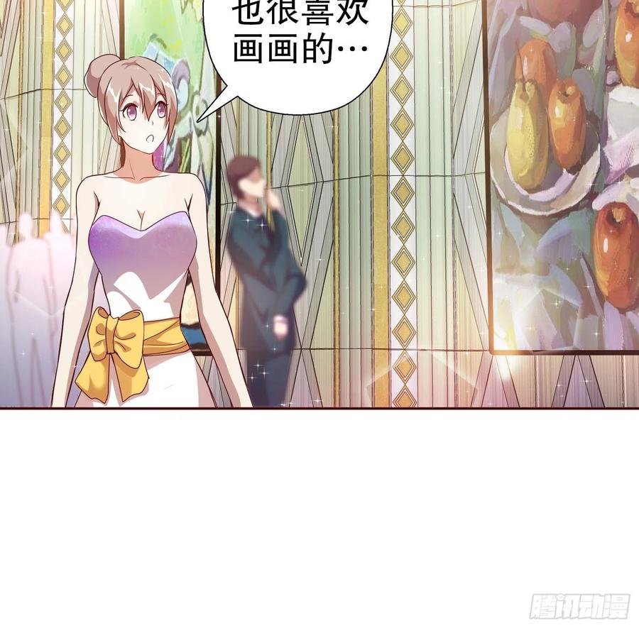 第六十七集