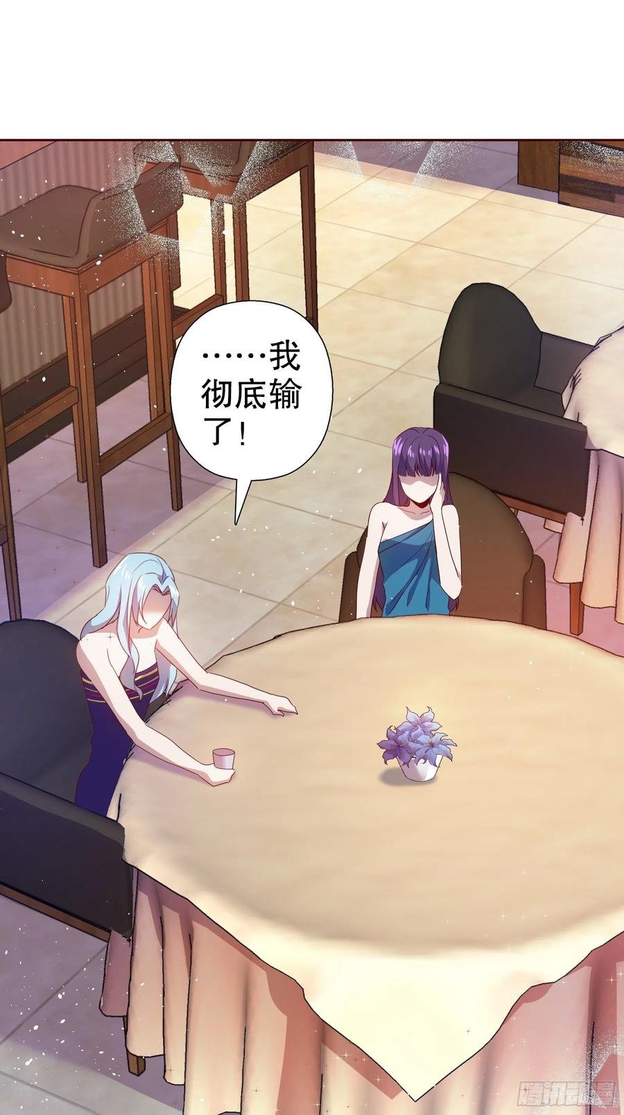 第六十八集