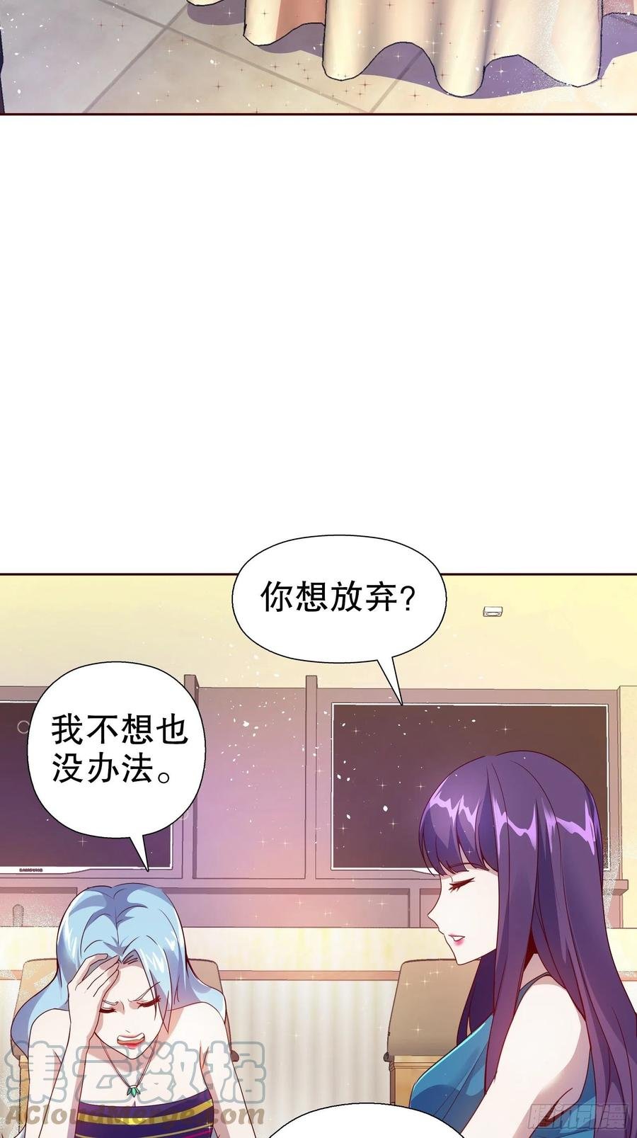 第六十八集