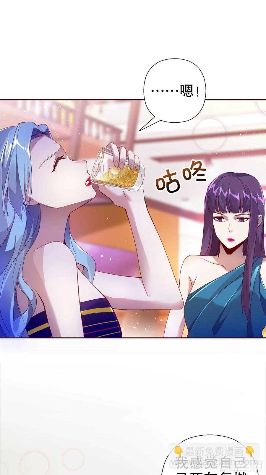第六十八集