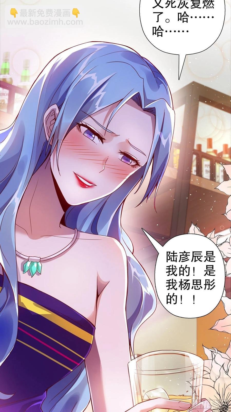 第六十八集