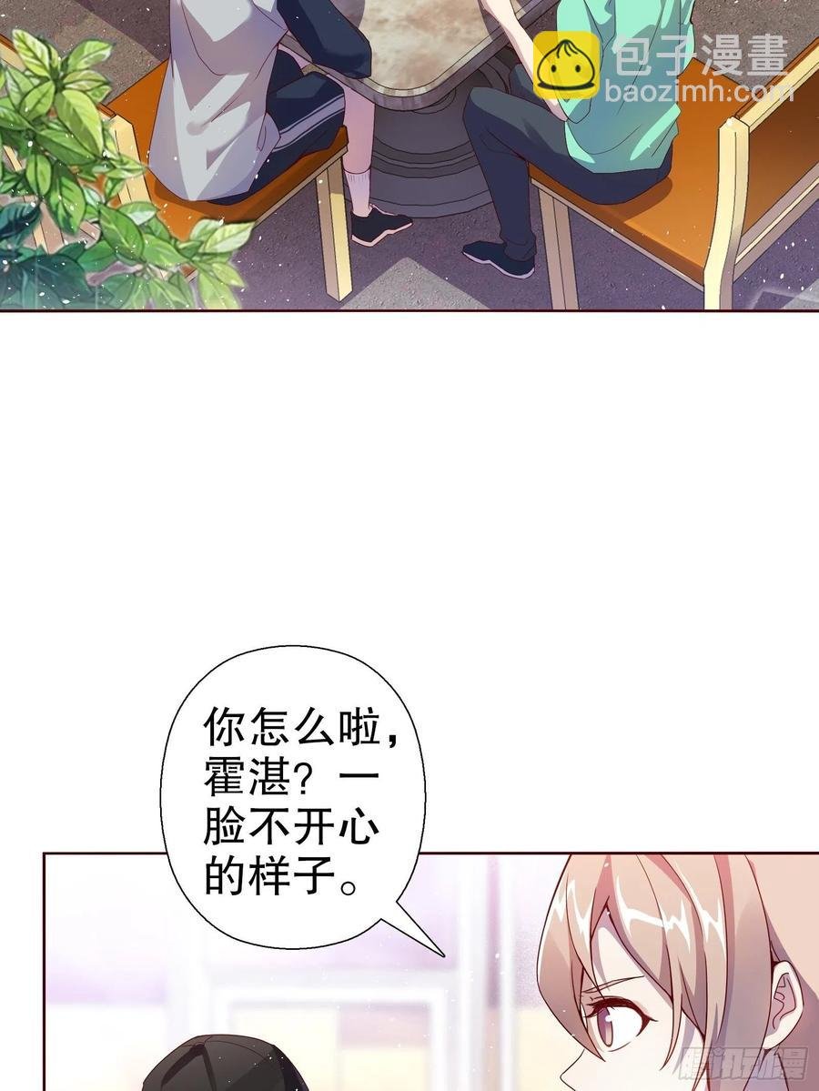 第六十八集
