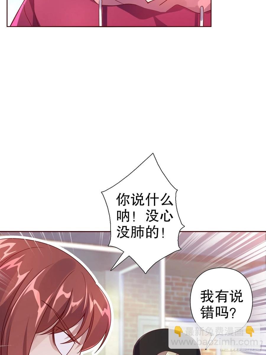 第六十八集