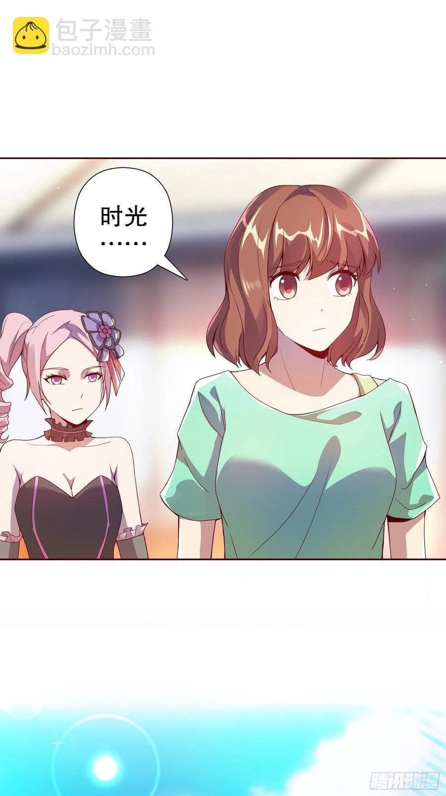 第六十八集