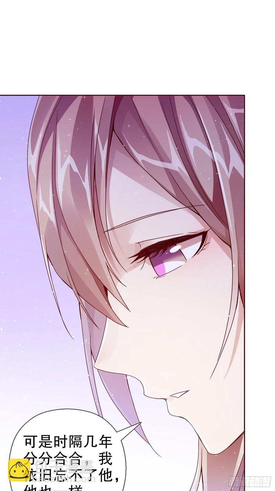 第六十八集